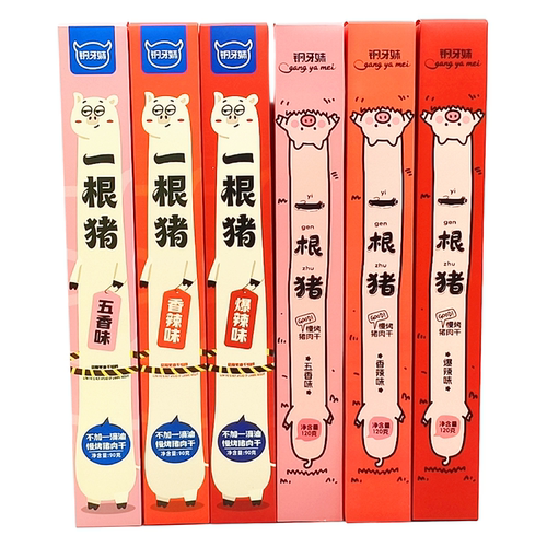 钢牙妹一根猪五香爆辣香辣味盒装