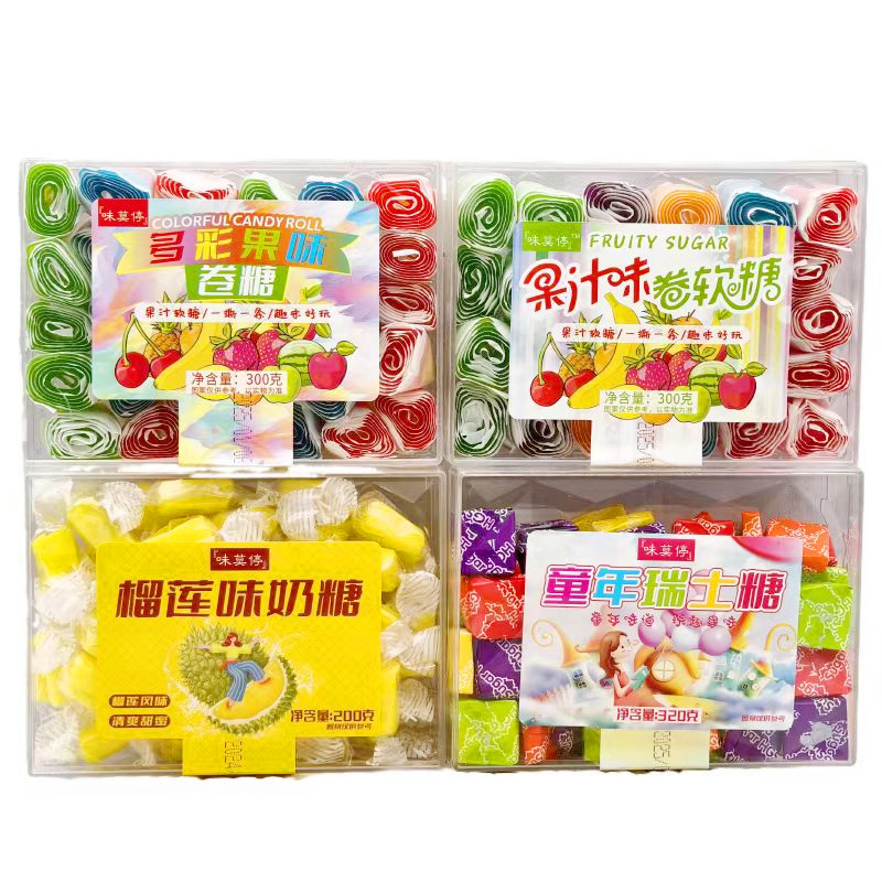 味莫停多彩果味卷糖果汁味卷软糖童年瑞士糖榴莲味奶糖盒装 包邮