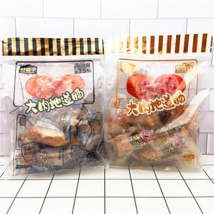 好嘉享大肉地道肠520g/袋原味黑胡椒味脆皮香肠火腿肠热狗 包邮