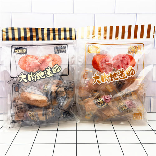 好嘉享大肉地道肠520g黑胡椒原味