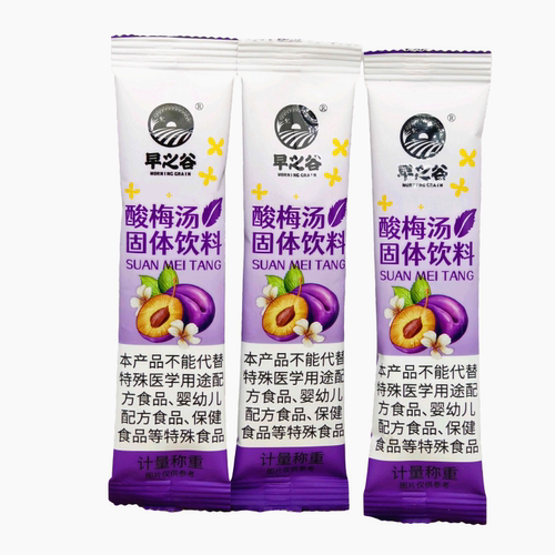 早之谷酸梅汤固体饮料10袋
