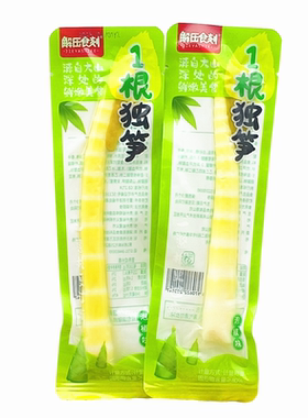 解压食刻1根独笋500g泡椒味竹笋整根独立包装称重笋尖开袋即食