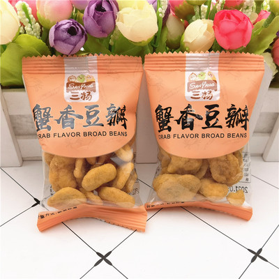三杨蟹香豆瓣2斤小包装蚕豆片