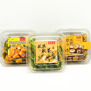 酥达心拔丝贝贝南瓜/山药230g/盒 拔丝秋葵180g/盒解馋零食包邮