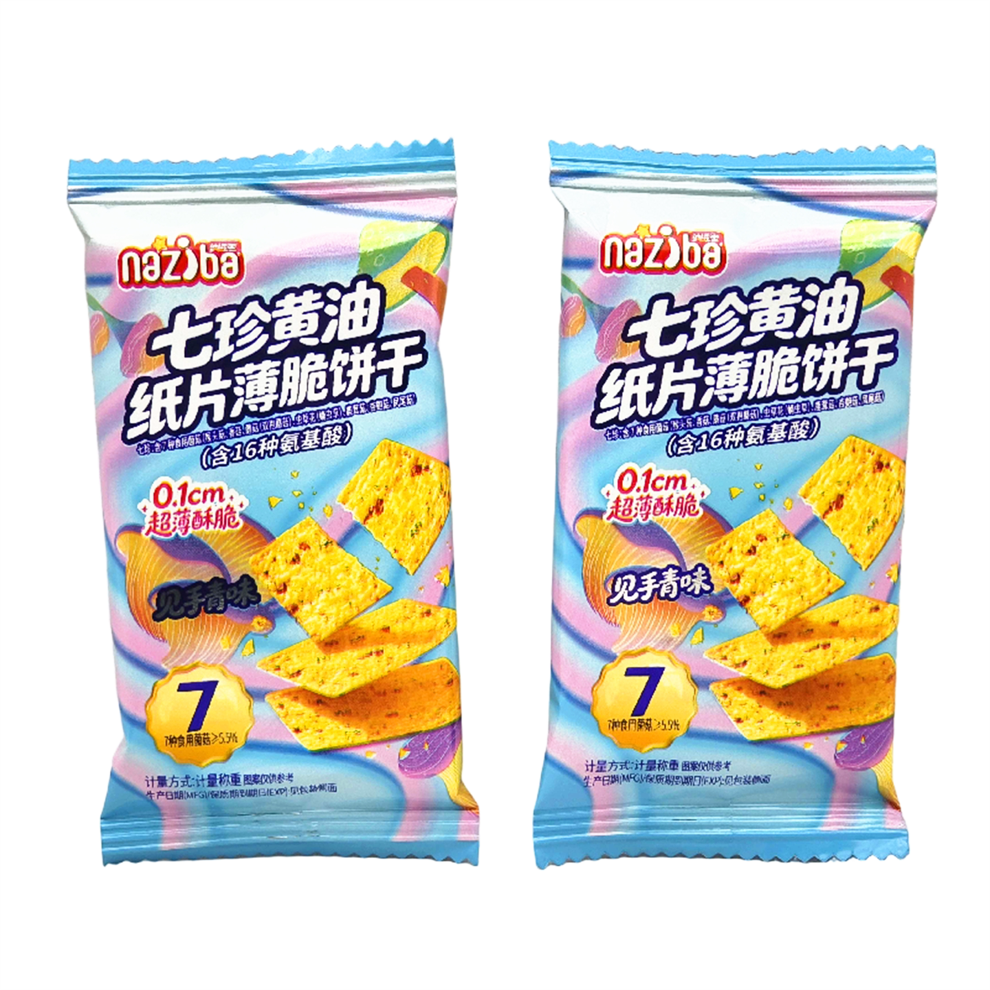 纳滋宝七珍黄油纸片薄脆饼干250g散装称重酥脆美味饼干下午茶点心