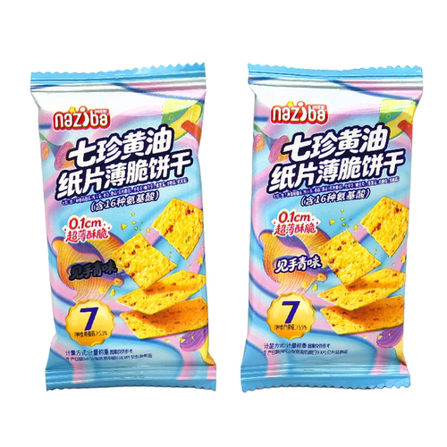 纳滋宝七珍黄油纸片薄脆饼干250g
