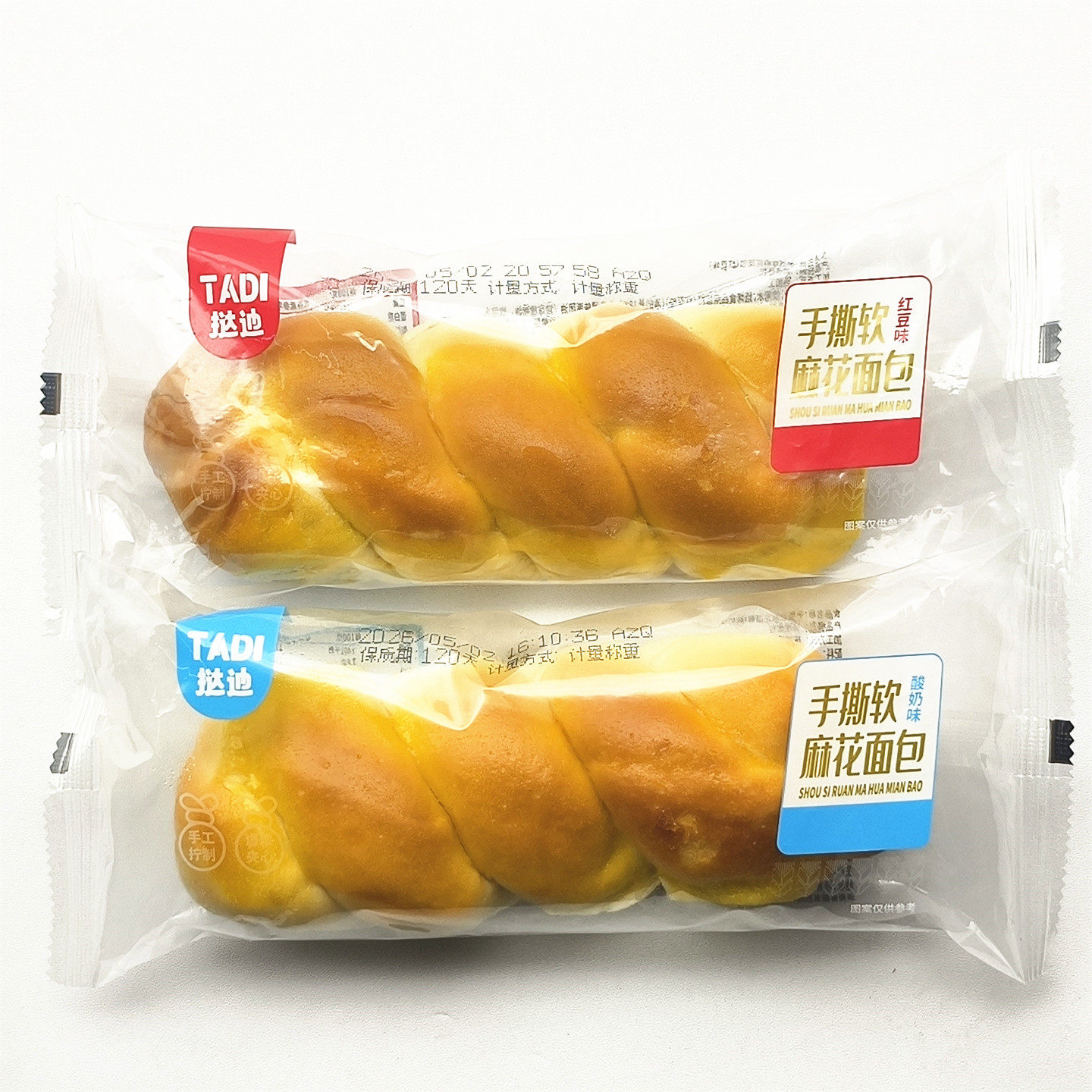 挞迪手撕软麻花面包2500g红豆味酸奶味散装称重 休闲零食点心包邮