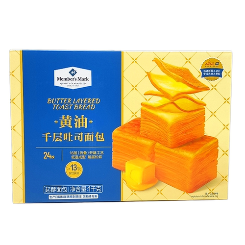 黄油千层吐司面包1kg/箱代餐