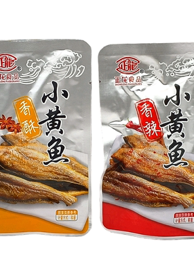 正龙小黄鱼500g香酥香辣味