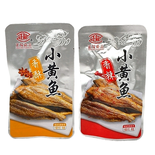 正龙小黄鱼500g香酥香辣味独立小包装称重即食鱼零食下酒菜包邮