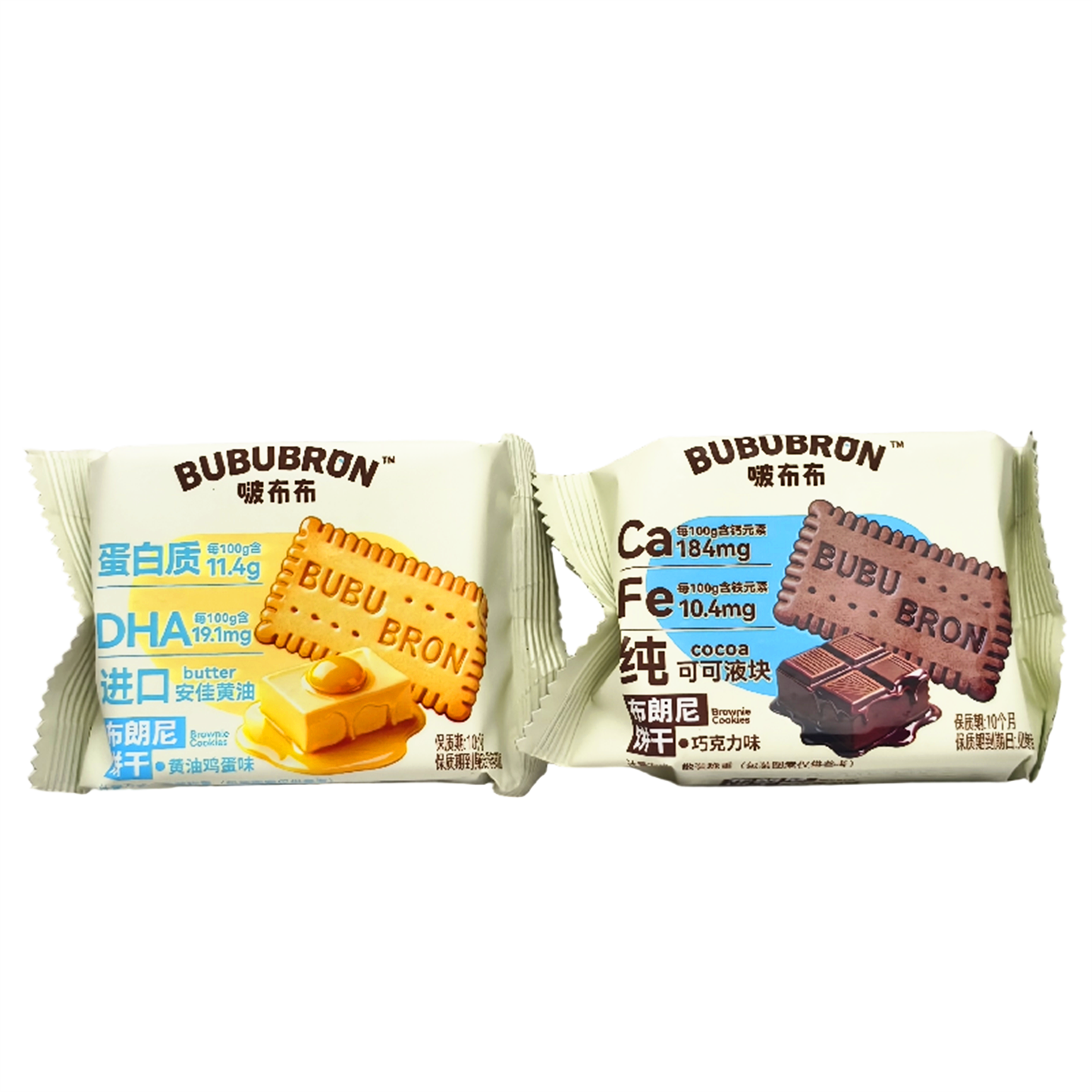 啵布布布朗尼饼干500g巧克力味黄油鸡蛋味饼干办公室下午茶点心