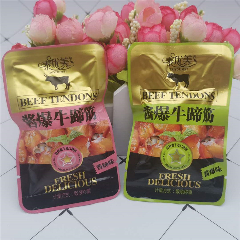 500g即食卤味香辣牛蹄筋包邮