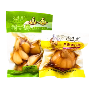 陈桥手剥清口蒜500g腌大蒜头 小包装称重腌菜泡菜酱菜腌蒜 包邮