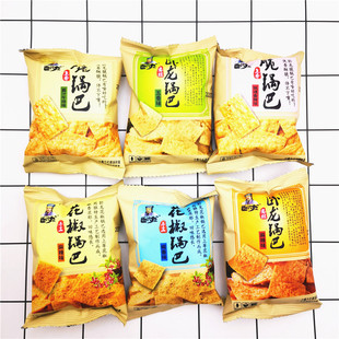 卧龙锅巴五香麻辣脆锅巴销魂香辣酱汁牛排花椒锅巴椒香味500g包邮