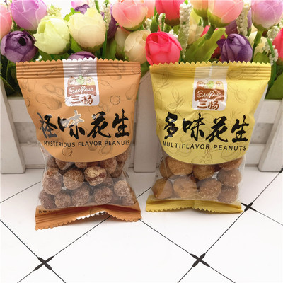 三杨多味怪味花生500g炒货下酒菜