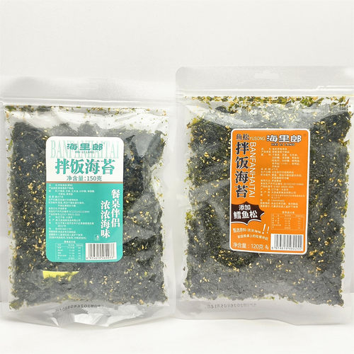 海里郎拌饭海苔添加鳕鱼松