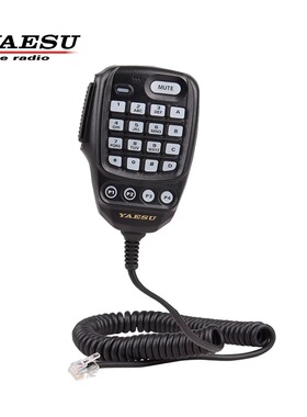 适配八重洲 SSM-85D 车载电台手咪麦克风FTM-300DR 6000R 500DR