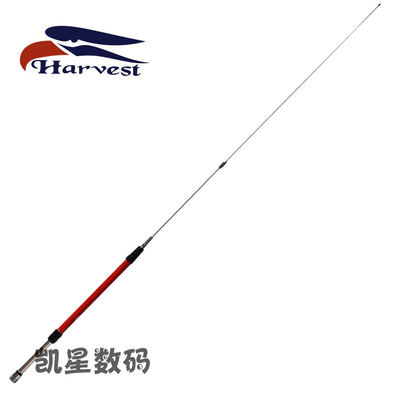 原装正品老鹰RH-10M车载对讲机天线电台短波天线7-430MHZ全频段
