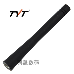 特易通TC-3000B 对讲机天线 TYT 手台通用 粗短耐用 SMA公头天线
