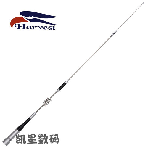 原装老鹰天线 SG7200 UV双段电台 车载对讲机天线 高增益经典磨砂