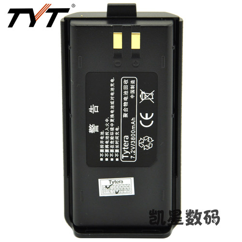 TYT 特易通TC-3000A电池 对讲机电池 3800毫安聚合物锂电池 电板