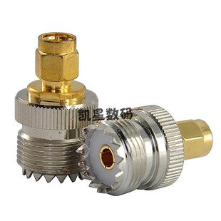 对讲机转接头 SL16 SMA 八重洲7R SMA公头转M母头