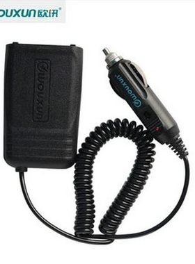 欧讯对讲机借电器 KG-UV8D车载借电器 车充电池供电器 8D 8DPLUS