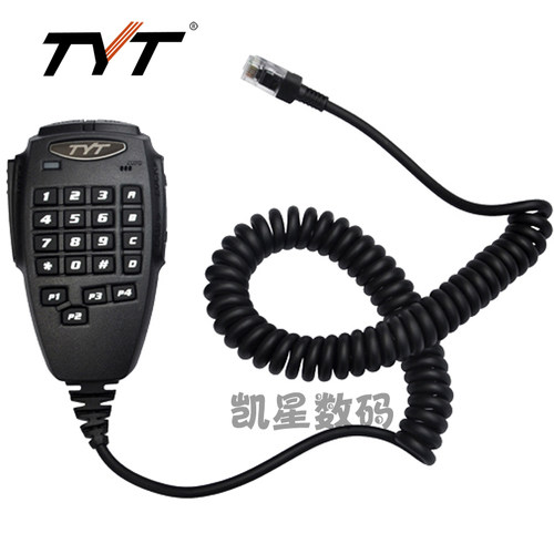 TYT 特易通 TH-9800车台手咪/话筒/手柄 车载对讲机 TH7800手咪