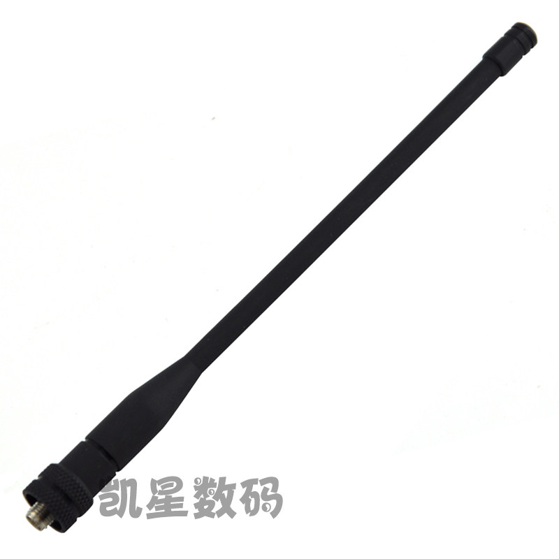 泉盛对讲机TG-1680天线 高增益 手台天线 信号好 对讲机天线 通用