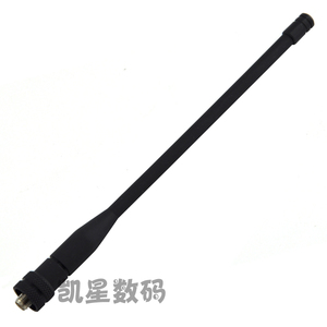 。泉盛对讲机TG-1680天线 高增益 手台天线 信号好 对讲机天线 通