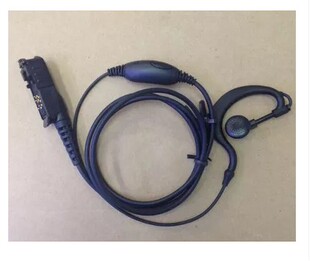 对讲机耳机 适合摩托罗拉 XIR P6600 MTP3150 3250 E8608 耳麦