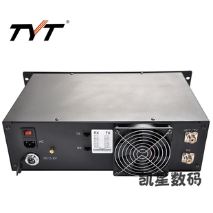 数字对讲机中继台 TYT特易通 8500 DMR数模两用基站 25W大功率