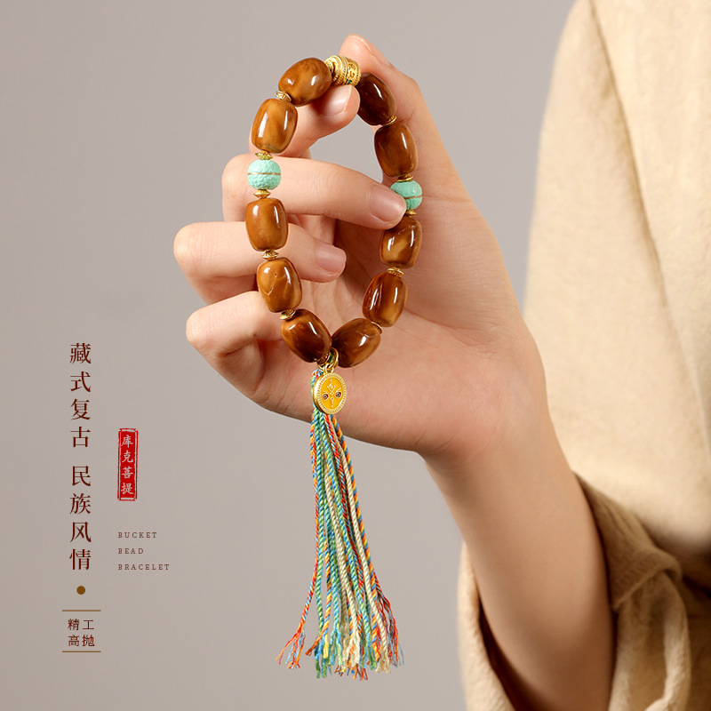 原生态库克菩提高抛枣珠手串藏式