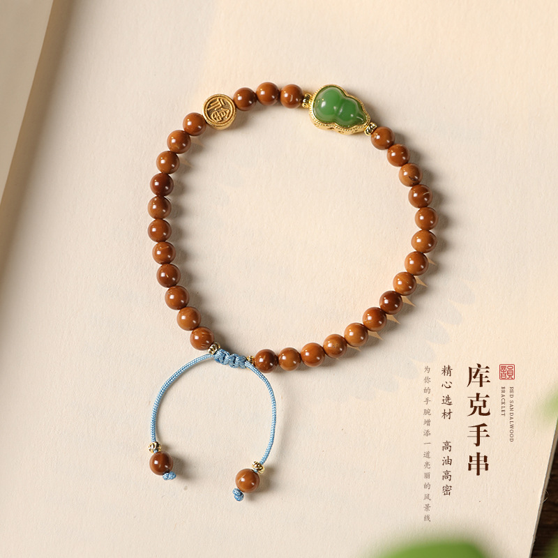 福禄库克手绳文玩圆珠手编开口绳