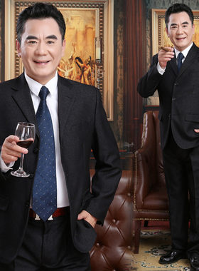 中老年外套父亲婚礼喜庆休闲西服