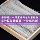 红薯粉条丹江口习家店丹龙正宗细苕粉火锅粉酸辣粉5斤 食材 包邮