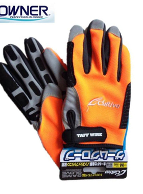 日本OWNER欧娜船钓铁板钓鱼专用手套海矶钓全指防鱼刺包邮