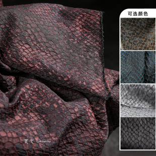红黑斑驳方格子蛇皮纹肌理提花布料 再造炒色做旧服装设计师面料