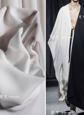 匠心雪纺服装设计师高级布料