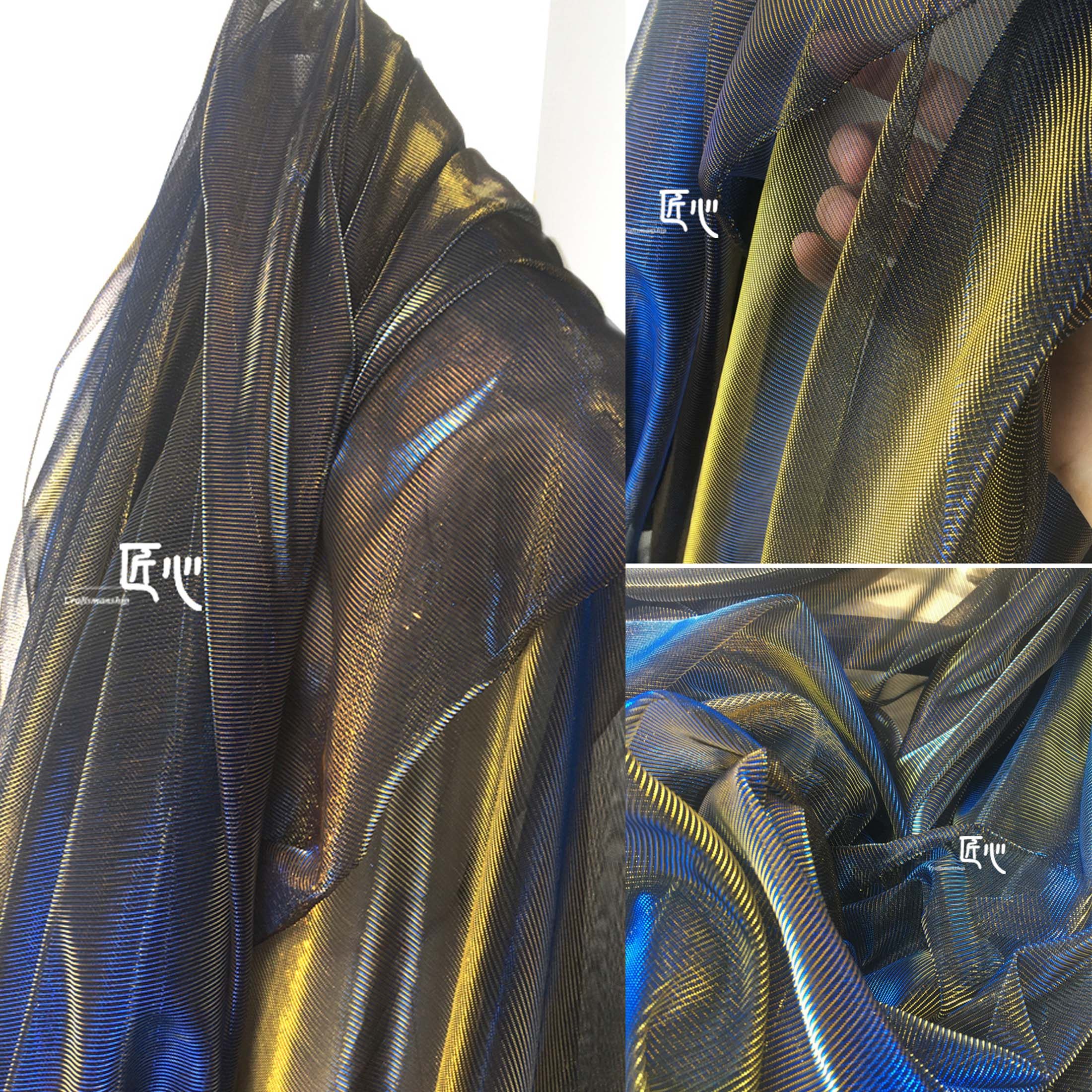 炫蓝金光镭射幻彩渐变舞台布网纱肌理服装变色透视梦幻设计师面料