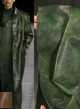 绿色扎染皮革 软皮无弹pu 做旧再造挺括包包外套服装设计师面料