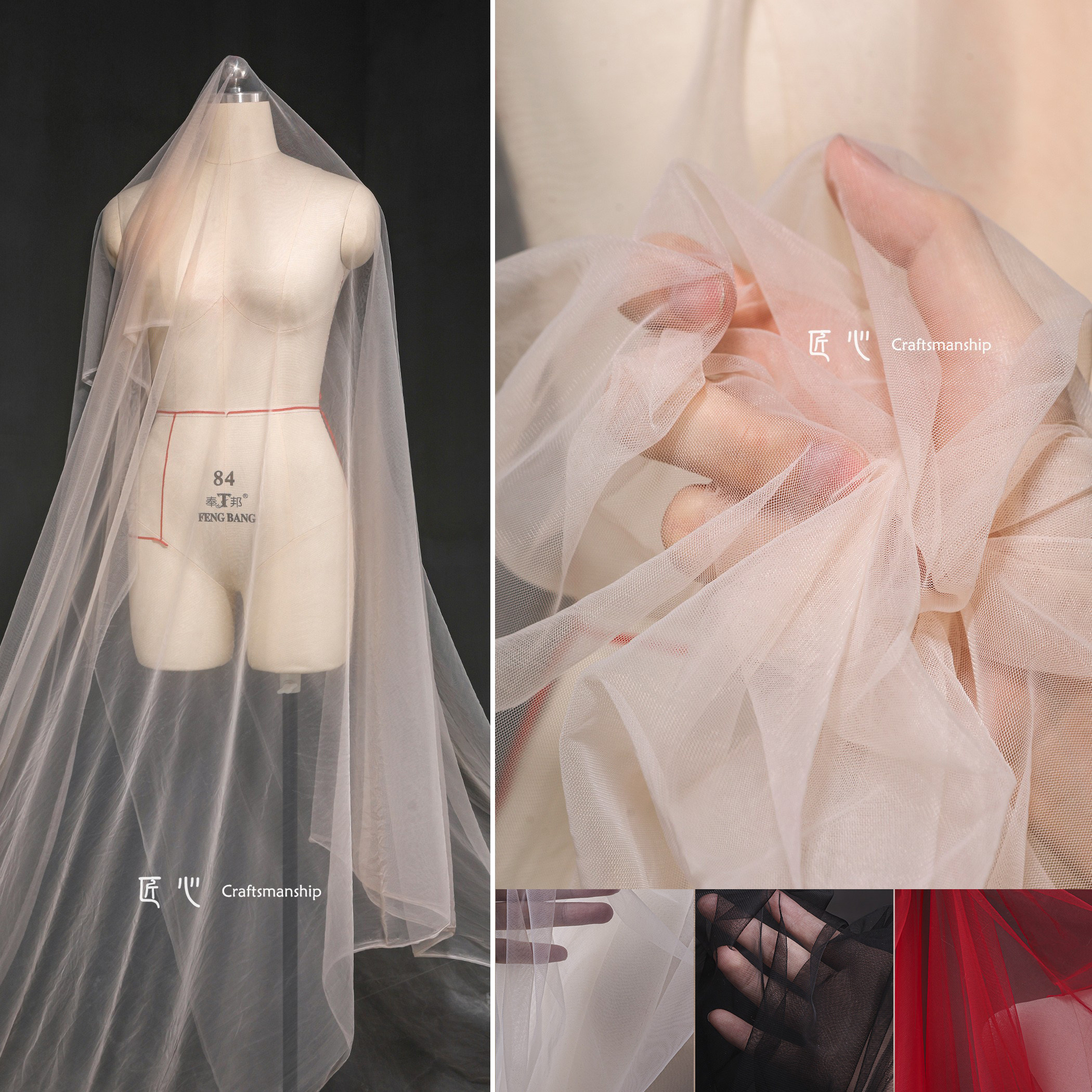 浅杏色软纱婚纱网纱布 柔软亲肤高定礼服裙手工DIY服装设计师面料