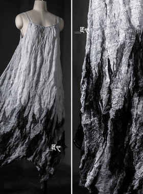 火山黑白灰三宅一生 渐变透光压折布/扎染褶皱创意服装设计师面料