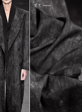 黑灰色斑驳金线条西装料 走秀时装西装大衣半裙裤服装设计师面料