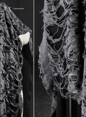 灰色黑底开口笑弹力针织布料创意服饰打底衬衫裙子服装设计师面料