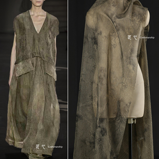 深绿色复古水墨竹薄纱布飘逸复古做旧草木染开衫裙服装设计师面料