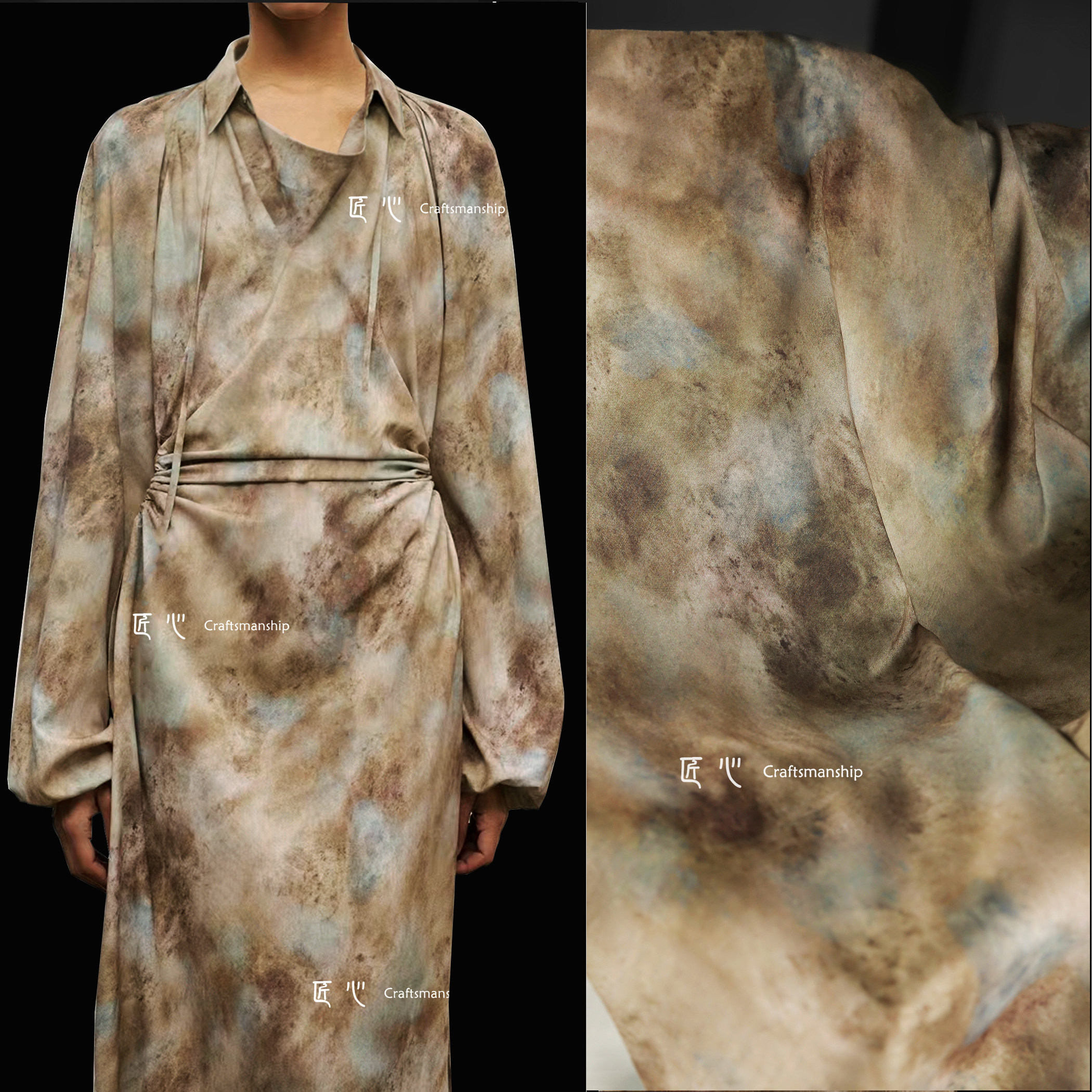 瓦蓝云  柔软冰丝棉布 斑驳扎染衬衫连衣裙阔腿裤服装设计师面料