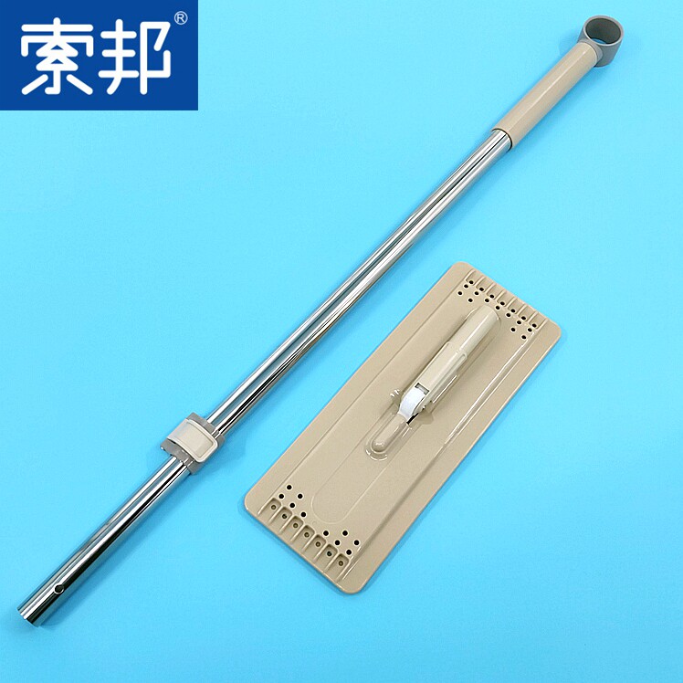 索邦刮刮乐拖把杆子配件s9拖布杆平板拖不锈钢杆家用伸缩杆包邮