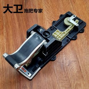 正品 大卫拓朴旋转拖把桶脚踏板脚踩小木马源动力拖布桶配件 包邮