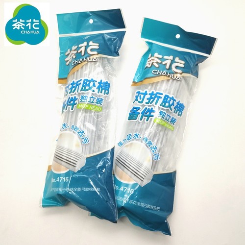 茶花对折胶棉拖把替换头包邮